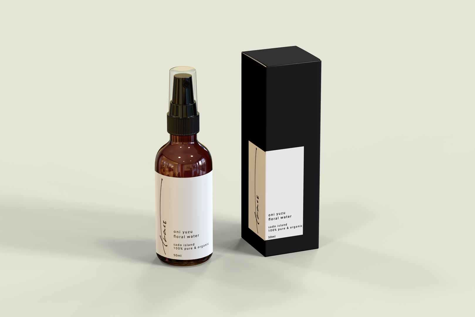 佐渡鬼ゆず芳香蒸留水 50ml
